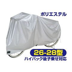 バークレイ] ガルプ!アライブ ベビーサーディン オレンジタイガー 2