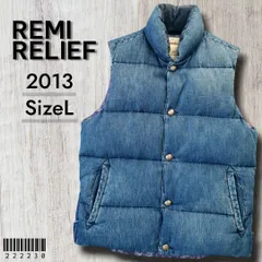 REMI RELIEFレミレリーフ■美品 2013年 Indigo Down Vest インディゴ ダウンベスト L ブルー ナチュラルユーズド加工 コンチョボタン 裏地ペイズリー柄 USED デニム BEAMS PLUS ビームス B2nd 定価41790のサムネイル