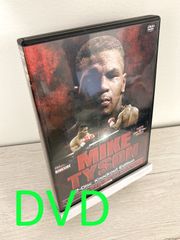 マイクタイソン DVD BOX 4枚 - メルカリ