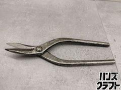 〇【引取限定】【中古】レッキス REX N20A3 ねじ切り機 ダイヘッド付き 