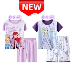 ⭐新品⭐アナと雪の女王2 半袖パジャマセット 女の子 上下セット 2種類 エルサ アナ オラフ キャラクター パジャマ ルームウェア 子供 キッズ 春夏秋 100 110 120 130 FROZEN プリンセス 半袖 ショートパンツ プレゼント ギフト