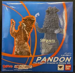 バンダイ S.H.Figuarts ウルトラセブン パンドン 史上最大の侵略セット