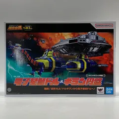 2026年最新】超合金魂 宇宙刑事ギャバン GX-106 電子星獣ドルの人気