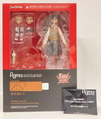 MAXFACTORY figma Fate/stay night [Unlimited Blade Works] 遠坂凛2.0 特典付 257