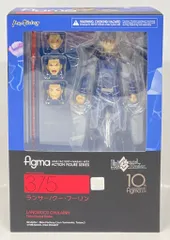 MAXFACTORY figma Fate/Grand Order ランサー/クー・フーリン 375