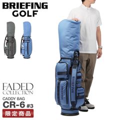 超希少 限定色 高級 VELVET RODENBERG キャディバッグ 9型 - メルカリ