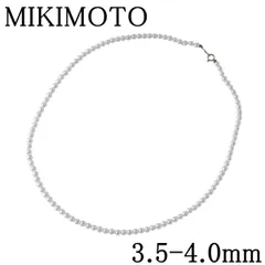 ミキモト ベビーパール ネックレス アコヤパール3.5mm～4.0mm 42cm K18YG MIKIMOTO【26110】のサムネイル