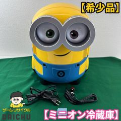 非売品 ミニオン 冷温庫 実物大 アート引越センター 未使用 - メルカリ