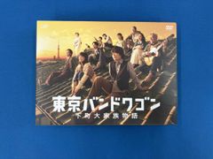 東京バンドワゴン〜下町大家族物語 DVD-BOX〈6枚組〉 - メルカリ