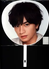 Sexy Zone 21年SZ10TH 中島健人 うちわ