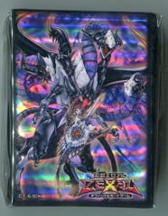 遊戯王 ヴェルズ・ウロボロス スリーブ ヴェルズ・ウロボロス スリーブ 70枚入り 遊戯王 - メルカリ