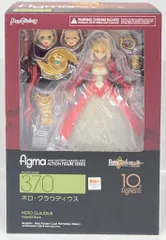 MAXFACTORY figma Fate/EXTELLA ネロ・クラウディウス 370