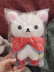 コリラックマ ロフト カエルレインコート ぶら下げぬいぐるみ - メルカリ