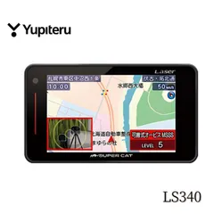 2026年最新】ユピテル レーダー探知機 ls1100の人気アイテム - メルカリ