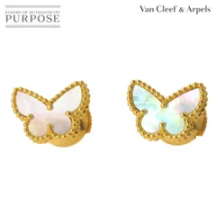 ヴァンクリーフ&アーペル Van Cleef & Arpels スウィート アルハンブラ パピヨン ピアス シェル K18 YG 750 Sweet Alhambra 90319899