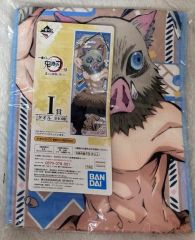 鬼滅の刃 嘴平伊之助 銀だこ 缶バッジ コラボ 缶バッジ 鬼滅の刃×銀だこコラボ缶バッジ 嘴平伊之助 - メルカリ