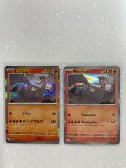 シンガポール ポケモンセンター限定5周年記念 ポケモンEZ-Linkカード