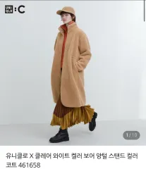 UNIQLO クレール ホワイト COLOR ボア シープスキン スタンド COLOR コート Sのサムネイル
