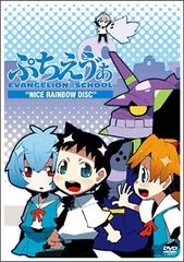 中古】 ドラゴンボール超 1-24巻 セット とよたろう [レンタル落ち