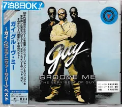 ※新品ケース交換済み「BEST GUY(ベストガイ)」 DVD 新品ケース交換済み「BEST GUY(ベストガイ)」 DVD - メルカリ