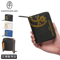 ◇けん様専用◇ カステルバジャック 折り財布 プルトン 26400円 - メルカリ