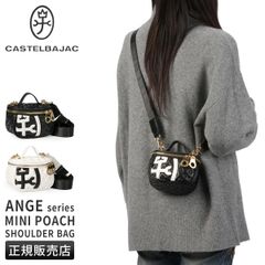 新品同様】カステルバジャック アンジェ 2way ショルダーバッグ 