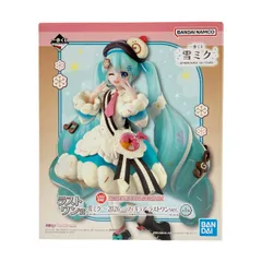 一番くじ 雪ミク SNOW MIKU ALL STARS ラストワン賞 雪ミク 2026 フィギュア 未開封品