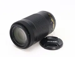 A- (美品) Nikon ニコン AF-P DX NIKKOR 70-300mm F4.5-6.3G ED VR 初期不良返品対応 55-19