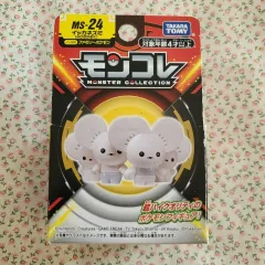 タカラトミー モンコレ 鼠みたい 애 4匹
