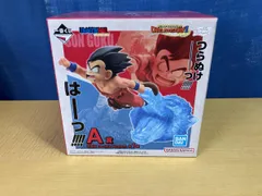 A賞 孫悟空 Revible Moment 一番くじ ドラゴンボール DRAGON HISTORY Ⅱ ドラゴンボール