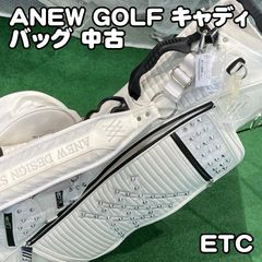 新品 定価46,200円 アニューゴルフ ゴルフバッグ ボストン - メルカリ
