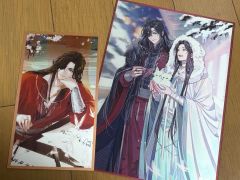 天官賜福 多層クリアファイル 4種セット - メルカリ