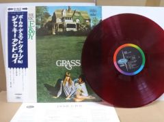 アカデミーノー手垢 赤盤美盤 稀少赤盤 レットイットビー - メルカリ