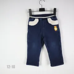 2540 BEBE DE PINO ベベデピノ/男の子/起毛デニムズボン/100