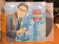レア! 1975年 日本初版盤 レコード極美! BBキング ジャングル 補充票付