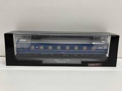 鉄道車両 金属モデルコレクション 24系 オハネフ25形 特急「北斗星