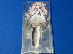 SEGAラッキーくじ 劇場版 プロジェクトセカイ 壊れたセカイと歌えないミク B賞(初音ミク)
