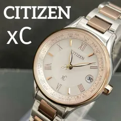 CITIZEN xC H246-T024688/EC1165-51W エコドライブ ECO-DRIVE 電波ソーラー レディース腕時計 シチズン クロスシー サクラピンク エターナルプラチナ ハッピーフライト【稼働するがバッテリー弱く電波受信ＮＧ、ジャンク品】
