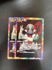 バトルスピリッツ 仮面の魂 プロモ 3枚セット バトスピ 仮面ライダー