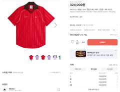 サッカーシャツ MAZZEL メンプロ Mサイズ - メルカリ