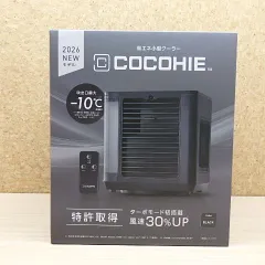 【新品未使用｜安心のメーカー保証】ここひえ COCOHIE ブラック 黒 2 箱 Amazon.co.jp : Shop Japan ここひえ R2 2020年 扇風機 冷風扇 卓上