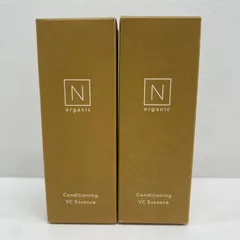 L2478 N organic Basic コンディショニング VCエッセンス 30g 計2点セット