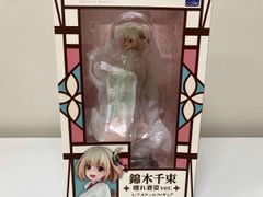 ヨスガノソラ 春日野穹 制服Ver． 魔改造品 - メルカリ