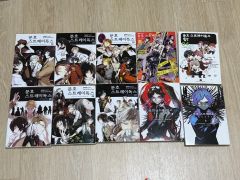 文豪ストレイドッグス1～25巻・文豪ストレイドッグスわん！1～10巻