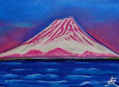 富士山 油彩画 木製フレーム付き - メルカリ