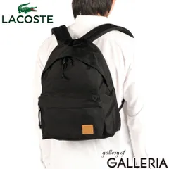 ラコステ リュック メンズ レディース 通学 通勤 LACOSTE バッグ ビジネス カジュアル 出張 軽量 PC収納 14inch リュックサック バックパック ブランド 軽い A4 カジュアルクロック デイパック NU5179ZU ブラックのサムネイル
