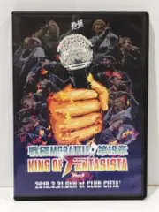 2026年最新】戦極MCの人気アイテム - メルカリ