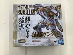 士郎政宗の世界展 攻殻機動隊 1000体限定 3D COMIC FIGURE - メルカリ