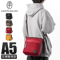 【メーカー正規品】カステルバジャック コロ4 ショルダーバッグ メンズ レディース バッグ ブランド CASTELBAJAC COLO 4 55163