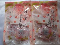 北海道限定♬︎♡わかさいも 季節限定 桜 1袋(3個入) - メルカリ